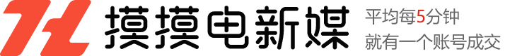 抖音等级号交易平台-抖音等级号交易-抖音高等级号出售-抖音等级账号购买-抖音等级号出售平台_摸摸电新媒